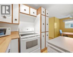 4 Fines Drive, Regina, SK S4N5K5 Photo 9
