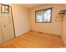 Other - 11037 Martin Crescent, North Battleford, SK S9A3M9 Photo 11