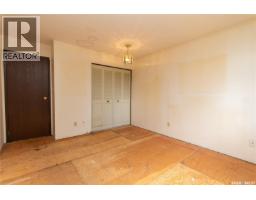11037 Martin Crescent, North Battleford, SK S9A3M9 Photo 14