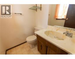 11037 Martin Crescent, North Battleford, SK S9A3M9 Photo 15