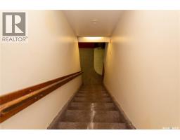 11037 Martin Crescent, North Battleford, SK S9A3M9 Photo 17