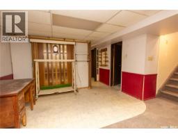 11037 Martin Crescent, North Battleford, SK S9A3M9 Photo 19