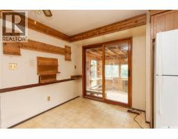 Other - 11037 Martin Crescent, North Battleford, SK S9A3M9 Photo 8