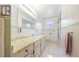 16 Jardine Street, Brampton, ON L6S3H4 Photo 14