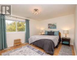 32 - 110 Deveron Crescent, London South, ON N5Z4W7 Photo 19