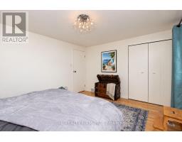 32 - 110 Deveron Crescent, London South, ON N5Z4W7 Photo 20