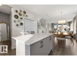 24 Nettle Cr, St  Albert, AB T8N7Z8 Photo 19