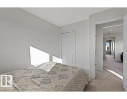 24 Nettle Cr, St  Albert, AB T8N7Z8 Photo 28