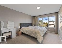 24 Nettle Cr, St  Albert, AB T8N7Z8 Photo 33