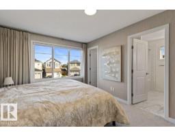 24 Nettle Cr, St  Albert, AB T8N7Z8 Photo 34