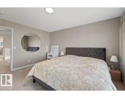 24 Nettle Cr, St  Albert, AB T8N7Z8 Photo 35