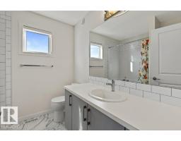 24 Nettle Cr, St  Albert, AB T8N7Z8 Photo 36
