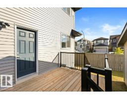24 Nettle Cr, St  Albert, AB T8N7Z8 Photo 39
