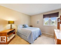 16919 95 St Nw, Edmonton, AB T5Z1Z3 Photo 21