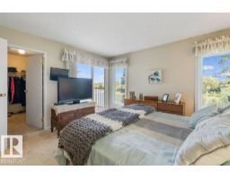 16919 95 St Nw, Edmonton, AB T5Z1Z3 Photo 27