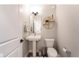 2824 152 Av Nw, Edmonton, AB T5Y3Y8 Photo 14