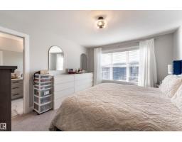 2824 152 Av Nw, Edmonton, AB T5Y3Y8 Photo 21