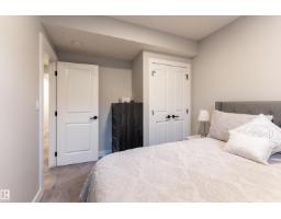 2824 152 Av Nw, Edmonton, AB T5Y3Y8 Photo 38