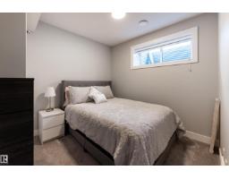 2824 152 Av Nw, Edmonton, AB T5Y3Y8 Photo 39
