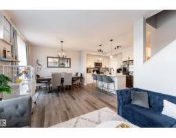Laundry room - 2824 152 Av Nw, Edmonton, AB T5Y3Y8 Photo 9