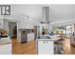 Recreation room - 899,875 Andreef Rd, Qualicum Beach, BC V9K2T6 Photo 8