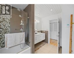 Bathroom - 899,875 Andreef Rd, Qualicum Beach, BC V9K2T6 Photo 20