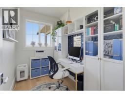 2379 Lairds Gate, Langford, BC V9B0L2 Photo 31
