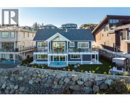 2379 Lairds Gate, Langford, BC V9B0L2 Photo 74