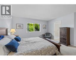 1133 Wellington Dr, Qualicum Beach, BC V9K2H6 Photo 29