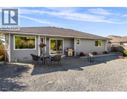 Dining nook - 1133 Wellington Dr, Qualicum Beach, BC V9K2H6 Photo 10