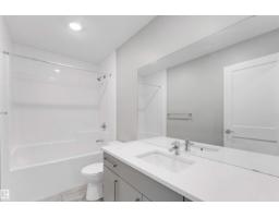 6466 177a Av Nw, Edmonton, AB T5Y3X2 Photo 15
