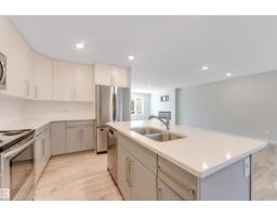 6466 177a Av Nw, Edmonton, AB T5Y3X2 Photo 11