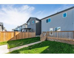 6466 177a Av Nw, Edmonton, AB T5Y3X2 Photo 29