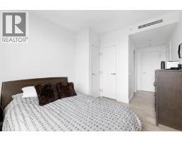 705 60 Saghalie Rd, Victoria, BC V9A0H1 Photo 12