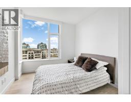 705 60 Saghalie Rd, Victoria, BC V9A0H1 Photo 13