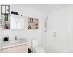 705 60 Saghalie Rd, Victoria, BC V9A0H1 Photo 14