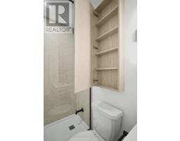 1508 - 91 Montclair Avenue, Toronto, ON M5P0B1 Photo 19