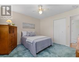 8 Muriel Avenue, Dartmouth, NS B2W2E3 Photo 20