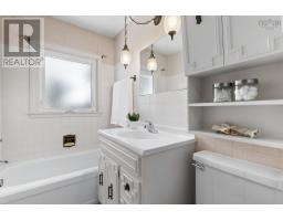 8 Muriel Avenue, Dartmouth, NS B2W2E3 Photo 21