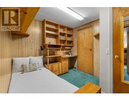 8 Muriel Avenue, Dartmouth, NS B2W2E3 Photo 30