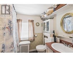 108 English Mountain Road, Canaan, NS B4N4K1 Photo 17