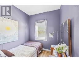 108 English Mountain Road, Canaan, NS B4N4K1 Photo 23