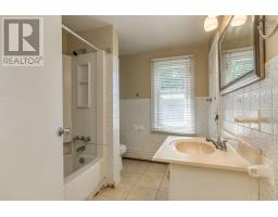 3326 Windsor Street, Halifax, NS B3K5G3 Photo 15