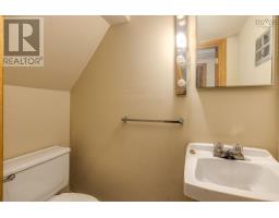 3326 Windsor Street, Halifax, NS B3K5G3 Photo 18