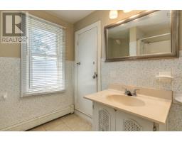 3326 Windsor Street, Halifax, NS B3K5G3 Photo 19