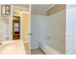 3326 Windsor Street, Halifax, NS B3K5G3 Photo 20