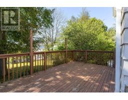 3326 Windsor Street, Halifax, NS B3K5G3 Photo 28