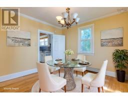 Family room - 3326 Windsor Street, Halifax, NS B3K5G3 Photo 7
