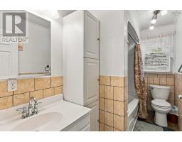 91 Willow Street, Hants Border, NS B0P1P0 Photo 12