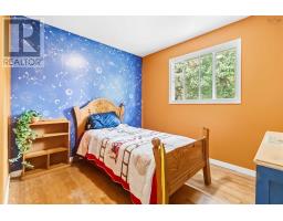 Laundry room - 43 Fader Street, Dartmouth, NS B2X5C8 Photo 12